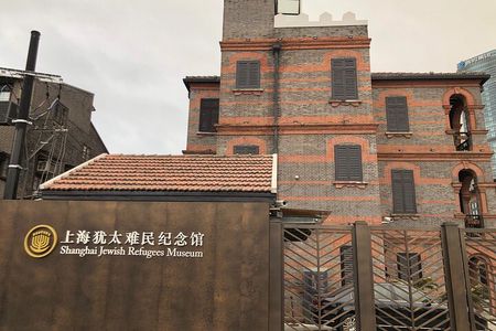 Half-Day Private Tour of Shanghai Jewish Sites