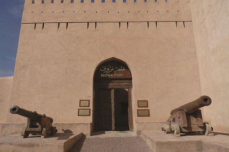 Nizwa Heritage & Culture Full Day Tour from Muscat