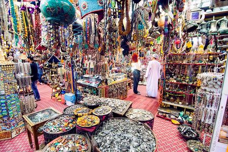 Muscat Essentials: Half-Day Sightseeing with Audio Guiding 