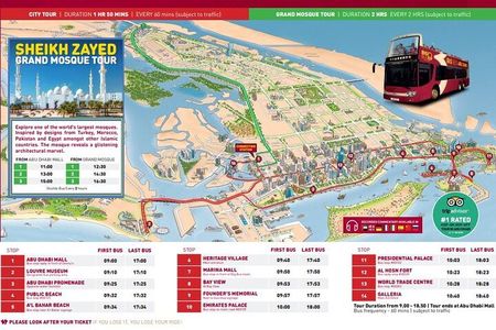 Big Bus Abu Dhabi Hop-On Hop-Off with Sheikh Zayed Mosque Tour