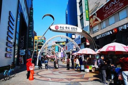 Full- day PRIVATE Busan tour