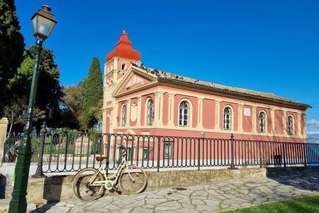 Small Group Corfu Walking City Tour