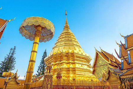 Wat Phra That Doi Suthep & Hmong Village Half Day Tour From Chiang Mai