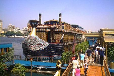 Nile Pharaoh Cruise In Cairo