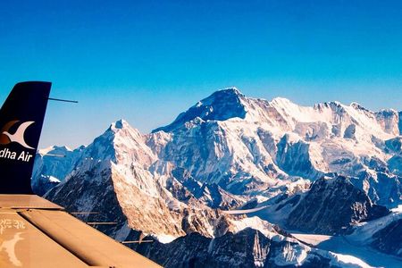 Kathmandu: Mount Everest Scenic Tour by Plane with Transfers