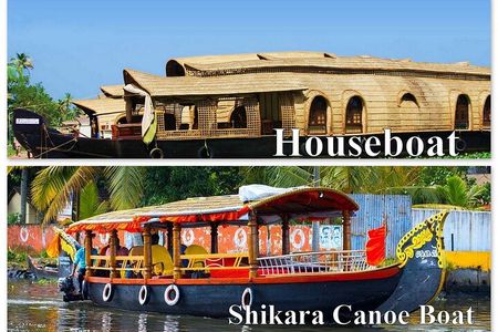 Kochi Private Tour : Backwater Cruise in Aleppey 