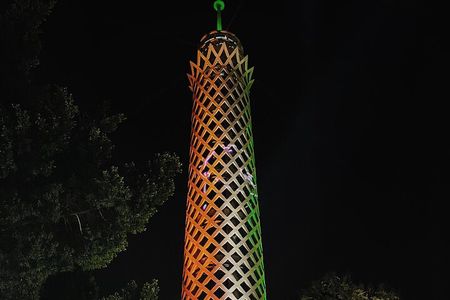 Tour to Manial Palace, Nilometer and Cairo Tower