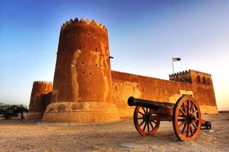 Half-Day North Qatar Tour 