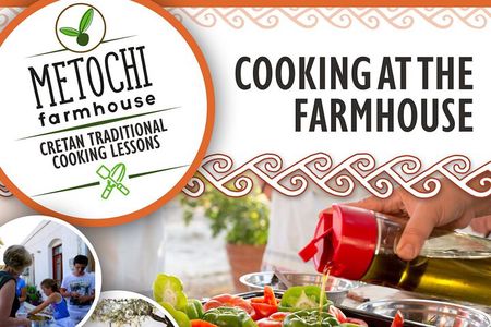 Cretan Traditional Cooking Lessons