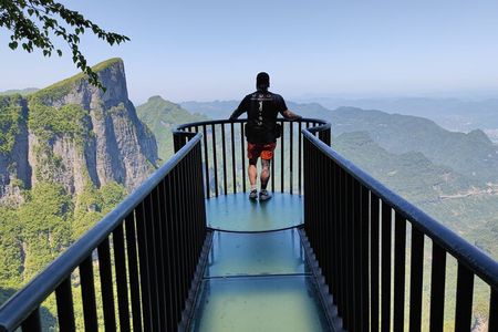 3-Day Zhangjiajie Panoramic Highlights Tour