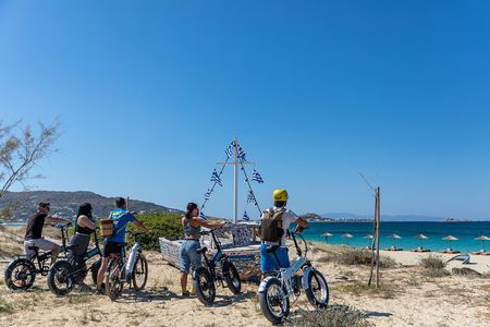 Naxos Join In E-Bike Guided Tour Short.. Is The New Black