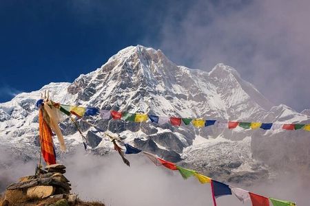 Annapurna Base Camp Trek
