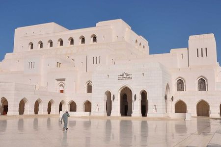 Muscat City (Whole Day Tour)