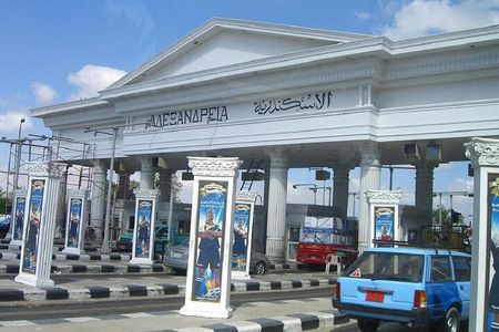 Private Day Tour To Alexandria From Cairo