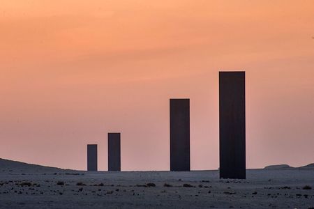 West of Qatar Tour || Richard Serra || Mushroom Rock Formation