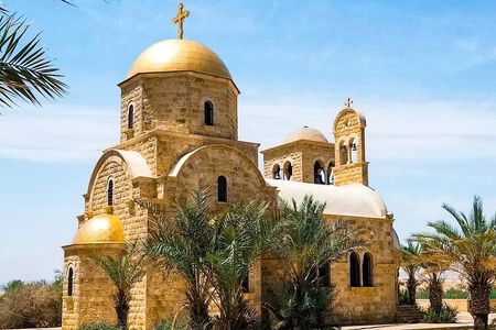 Madaba Mount Nebo Baptism and Dead Sea Private Guided Tour