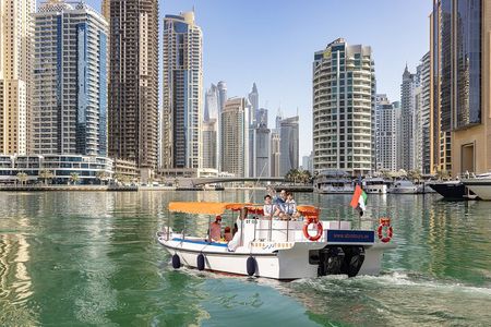 Abra Tours - Dubai Sightseeing Cruises