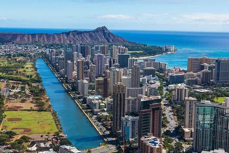 Afternoon Honolulu City Tour
