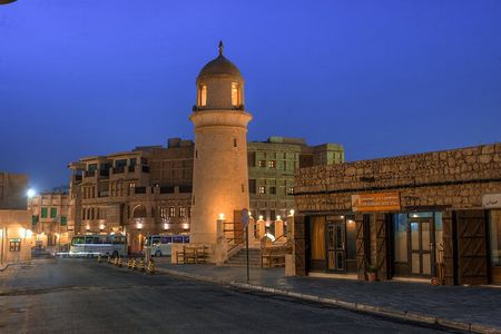 Best of Doha - Al Wakrah / Souq Waqif Markets, Khalifa Stadium and Aspire Tower