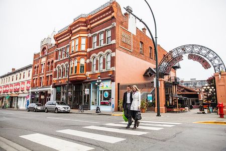 Private | Victoria City Highlights Walking Tour | 2-Hour