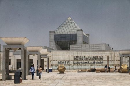 Tour to The National Museum of Egyptian Civilization, Citadel and Old Cairo 