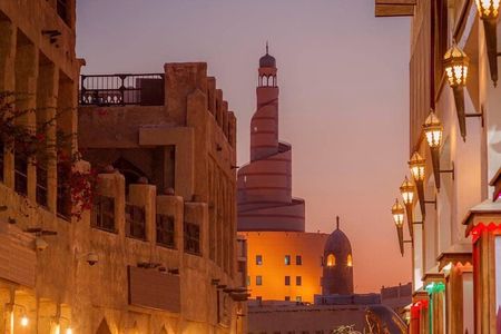 Doha Night City Tour | Souq Waqif | National Museum | The Pearl | Katara Village