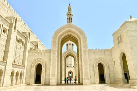 Full Muscat City Private Tour