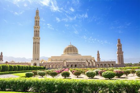 Discover Muscat: Group City Tour