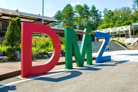 From Seoul: Cost-Benefit DMZ Shuttle Bus tour 