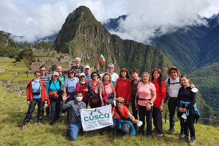 Machu Picchu Full Day Tour