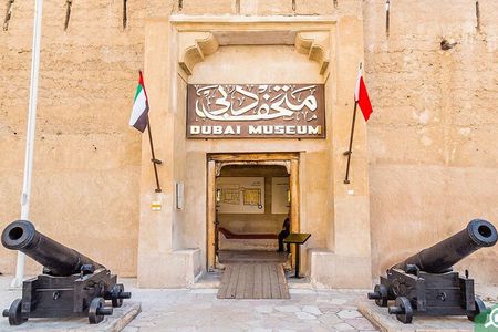 Dubai City Tour with Pickup Included