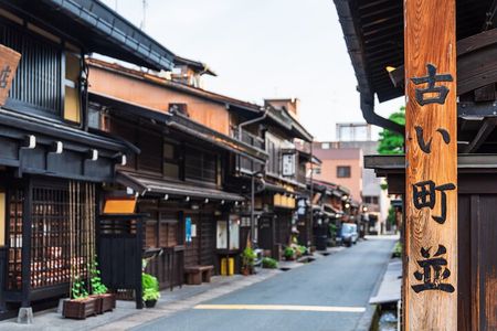 Half-Day Takayama Walking Tour with an English Speaking Guide