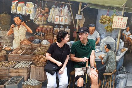 Singapore Essential Private Walking Tour