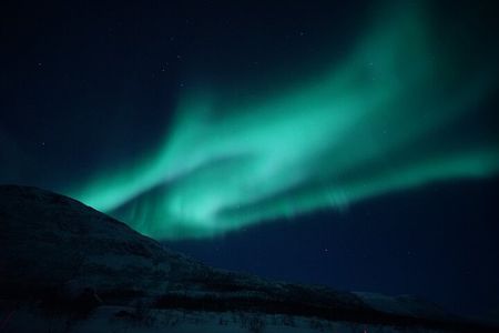 Tromsø: Evening Cruise with Northern Lights Opportunity