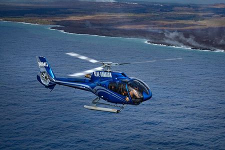 Pele's Creation, Hawaii Volcanoes Helicopter Tour