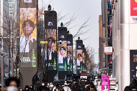 Gangnam Walking Tour on Youth and Society in Seoul Korea
