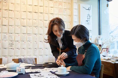 Create a Korean Calligraphy Scroll with Jeongju in Insadong Seoul