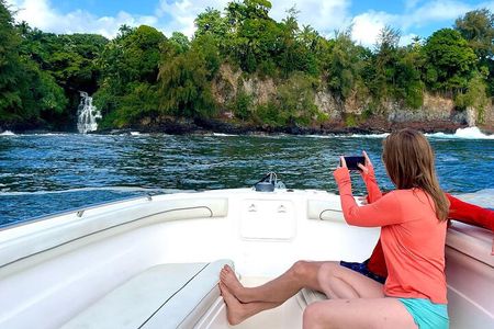 Cliff's of Hawai'i Onomea Waterfall Cruise