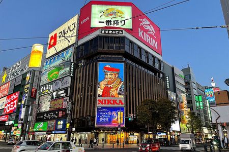 Private Night Cityscape and Food Walking Tour in Sapporo