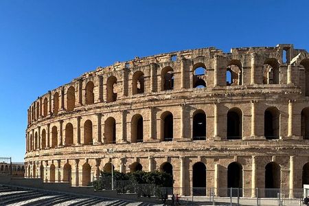 Arab-Roman day : Privat Trip @ *kairouan & *El Jem + *Museum