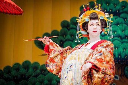 Oiran Geisha Experience