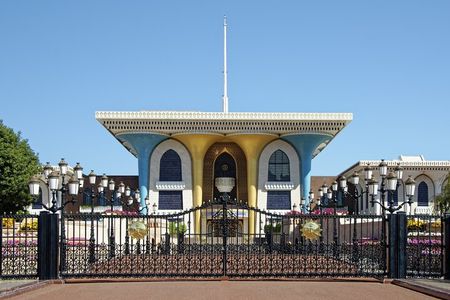  Muscat City Full Day Private Tour