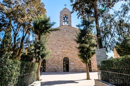 Madaba - Mount Nebo - Ma'in hot springs from amman or dead sea