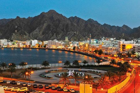 4-Hour Muscat City Tour Afternoon Till Evening 