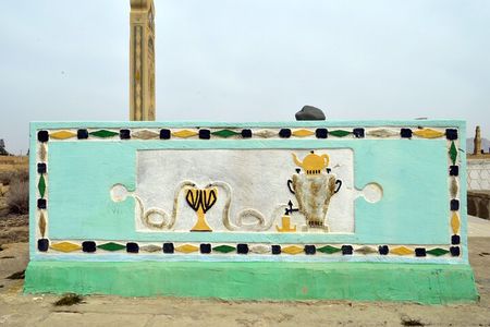 Colors of Parajanov: Sofi Hamid Shrine and Cemetery