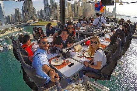 Dubai: Sky-High Dining Experience Dinner in the Sky