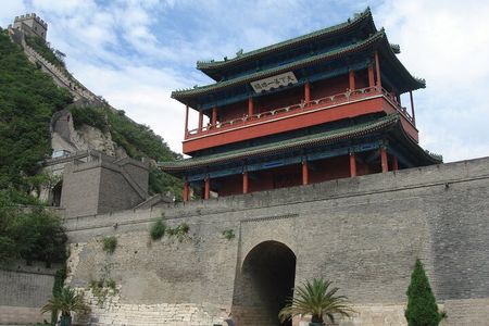 One Day Private Juyongguan Great Wall Hiking