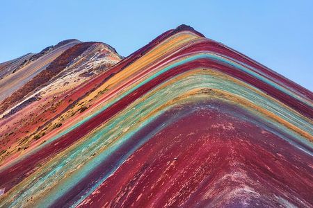 Rainbow Mountain Tour