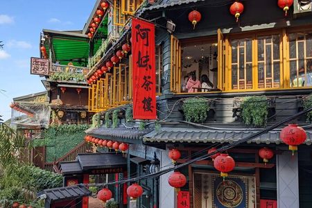 Private Day Trip to Jiufen, Shifen and Yehliu Park