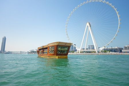 Luxury Dubai Marina Dhow Dinner Cruise With Private Transfer